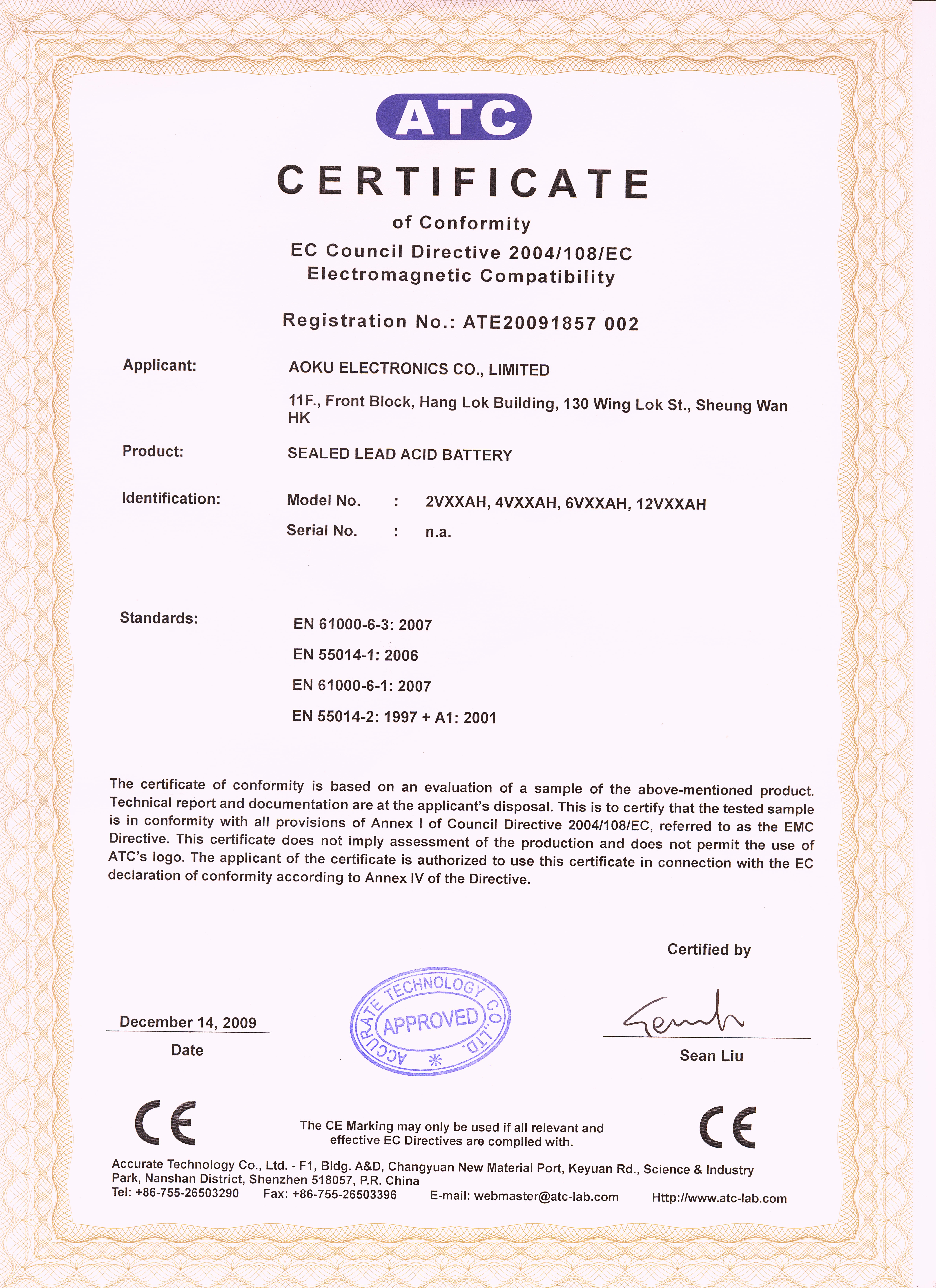AoKu Lead Acid Battery CE EMC Certificate